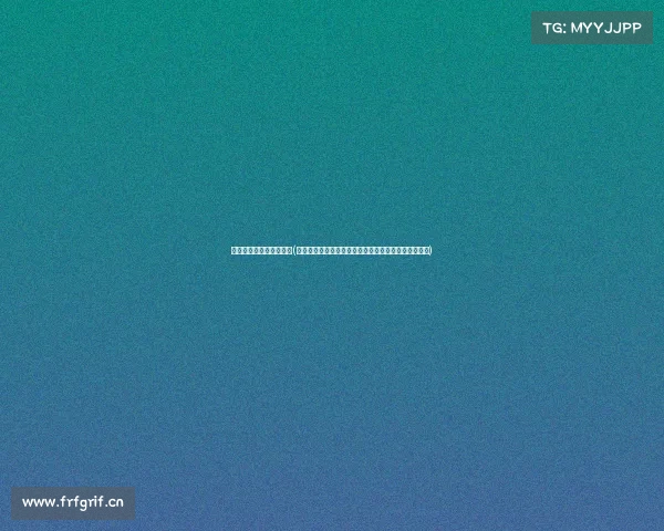篮子哥电子竞技视频下载(《电竞迷必备:篮子哥高光操作全集与独家下载指南》)